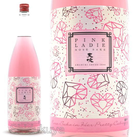 新品/レア/レモンビレッジ/のれん/ピンク/学研/レトロファンシー 新品/レア/レモンビレッジ/のれん/ピンク/学研/レトロファンシー