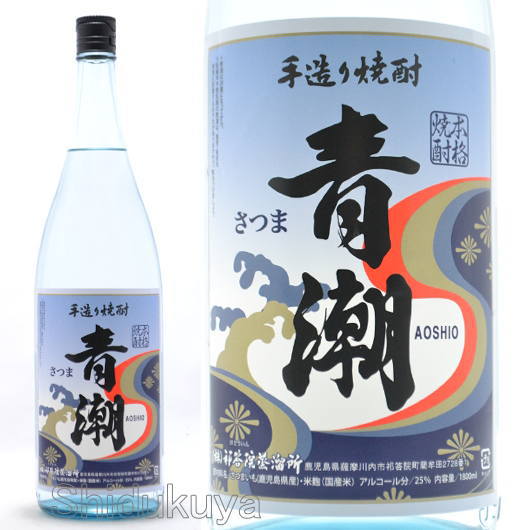 鹿児島県、祁答院蒸留所【青潮25度】1800mlの通販：酒の