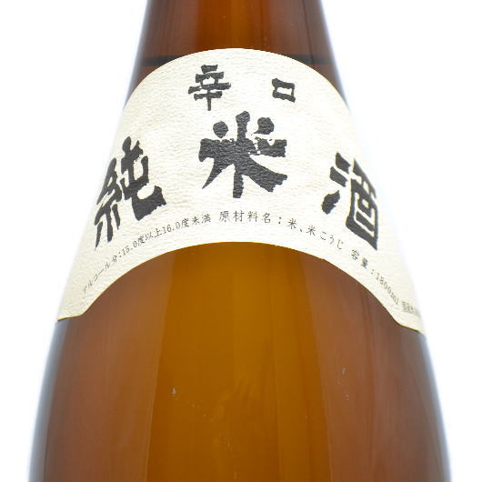 12号　武勇 武勇 Buyu Cycle OgawaYeast nama zake 1.8L さかや栗原｜商品詳細