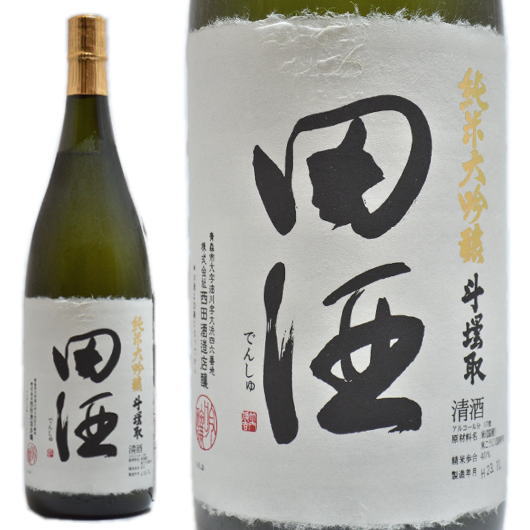 田酒 純米大吟醸 斗瓶取1.8L - お酒