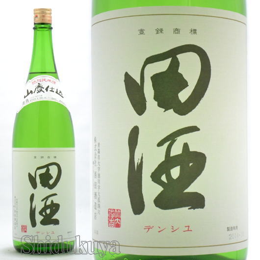 青森県,西田酒造店【田酒】山廃仕込特別純米1800mlを定価通販  