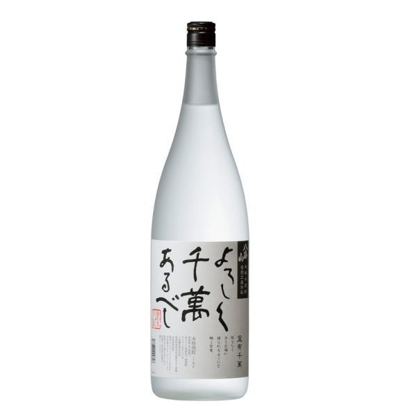 32222さま専用]八海山 清酒 1800ml 17度（八海山 純米大吟醸