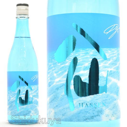 日本酒【陸奥八仙】夏吟醸,ブルーラベル720mlの通販：酒の志筑屋/八戸