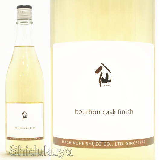 日本酒【八仙】bourbon cask finish,720mlの通販：酒の志筑屋