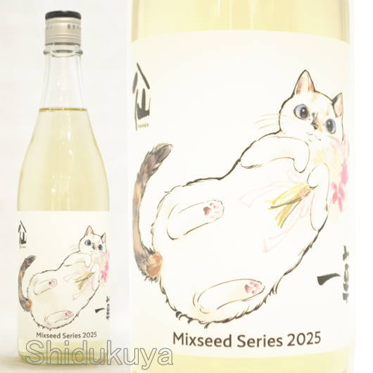 日本酒【陸奥八仙】Mixseed Series 2025 一華,720mlの通販：酒の