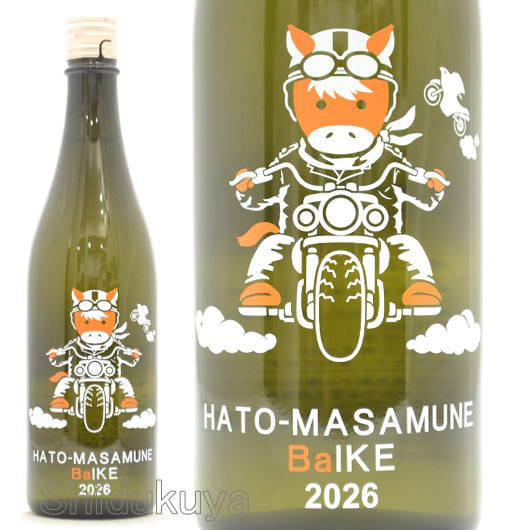 日本酒【鳩正宗】純米吟醸,干支ボトル(馬(バ)イク),生酒720mlの通販
