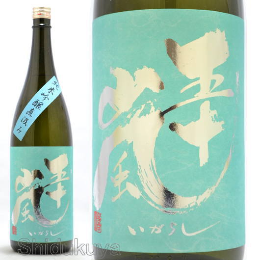 北の勝　限定品　きたしずく １２本入り 冷用酒 北の勝 限定品 きたしずく 12本入り 冷用酒