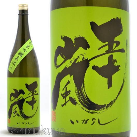 日本酒【五十嵐】直汲み,純米吟醸,1800mlの通販：酒の志筑屋