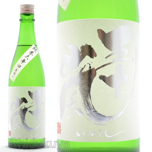 日本酒【五十嵐】純米大辛口,無濾過生原酒,直汲み720mlの通販：酒の