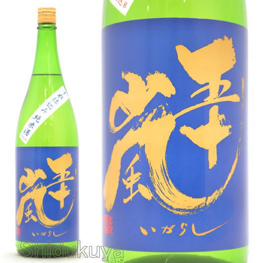 日本酒【五十嵐】十水仕込み,純米酒1800mlの通販：酒の志筑屋/五十嵐