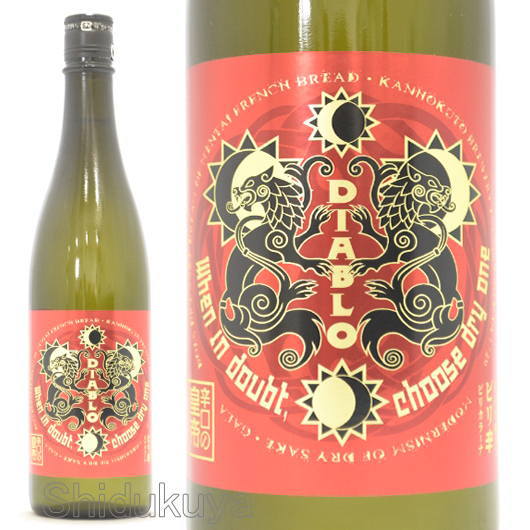 日本酒【寒北斗酒造】ピリ辛,純米吟醸生原酒,ディアブロ,720mlの通販