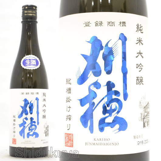日本酒【刈穂】純米大吟醸,百田,無加圧,生原酒720mlの通販：酒の志筑屋