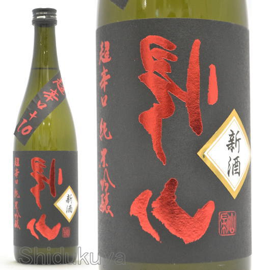 【山口】 山口 22 か 275 | iB資料センター