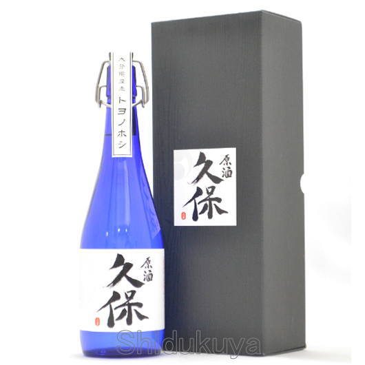麦焼酎【久保】白麹仕込,41度原酒,720mlの通販：酒の志筑屋/久保酒蔵