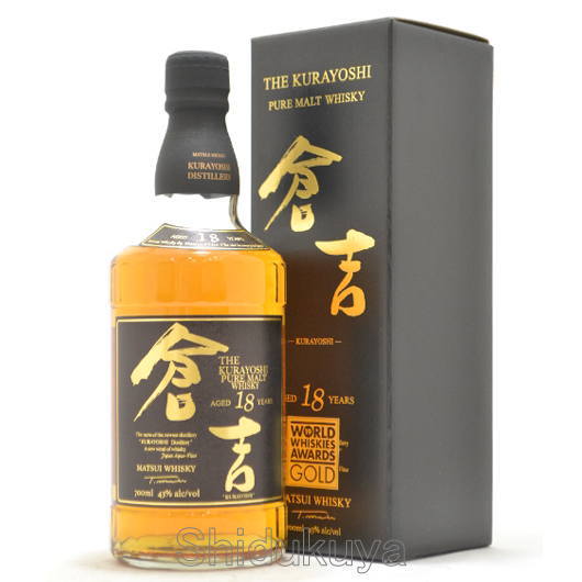 マツイピュアモルトウイスキー【倉吉18年】700mlの取扱販売店：酒の  