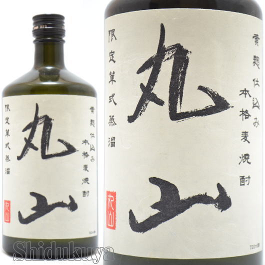貴重　「力道山」　焼酎　1000ｍｌ　開城　RYOK DO SAN SUL 貴重 「力道山」 焼酎 1000ml 開城 RYOK DO SAN SUL 貴重