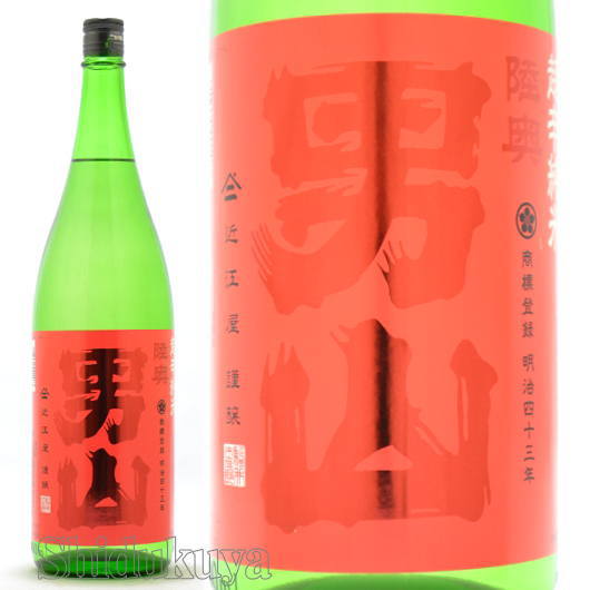 日本酒【陸奥男山】超辛純米1800mlの取扱販売店：酒の志筑屋/八戸酒造
