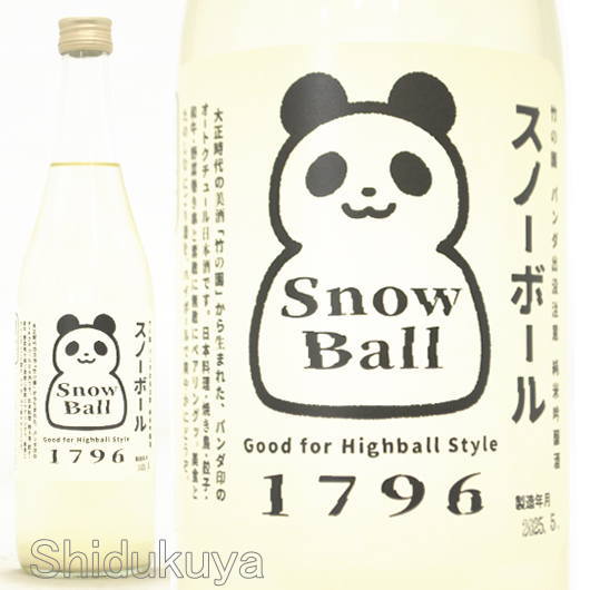 日本酒【竹の園】パンダ出没注意,スノーボール,にごり酒720mlの通販
