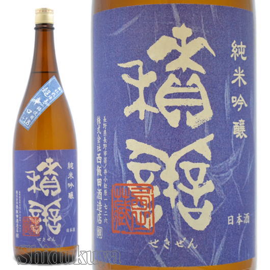 日本酒【積善】純米吟醸,超辛口,ベゴニアの花酵母1800mlの通販：酒の