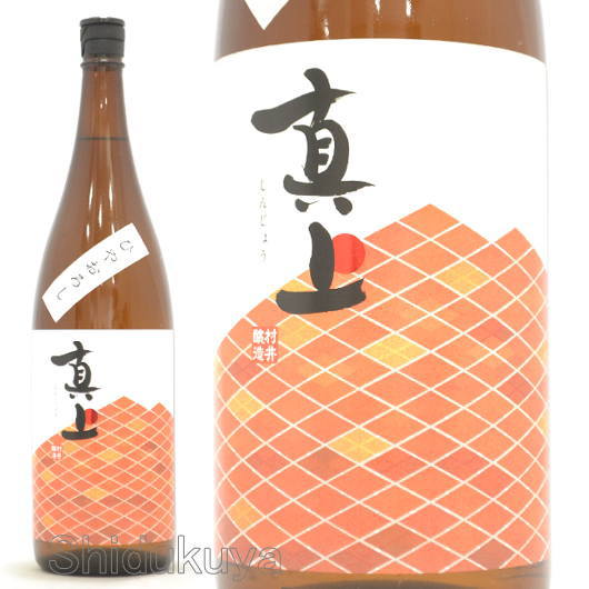 日本酒【真上】純米酒,Neo-Classic,ひやおろし,1800mlの取扱販売店：酒