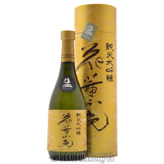 花薫光の販売 送料無料 純米大吟醸生々７２０ｍｌ 酒の志筑屋 須藤本家 茨城県 笠間市