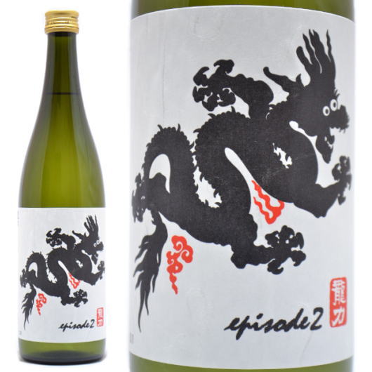 日本酒【龍力】純米吟醸,ドラゴン黒ラベル720mlの通販：酒の志筑屋