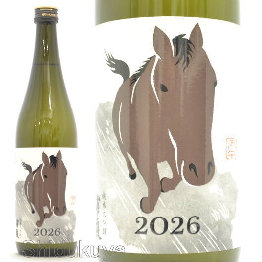 日本酒【浦霞】干支ボトル,丙午(ひのえうま),純米大吟醸720mlの通販