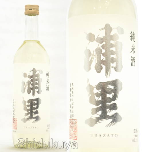 日本酒【浦里】純米酒,火入れ720mlの通販：酒の志筑屋/浦里酒造店/茨城