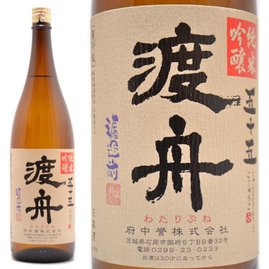 日本酒【渡舟】純米吟醸,濾過前,五十五1800mlの通販：酒の志筑屋
