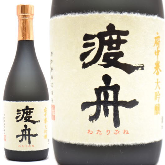 渡舟　純米大吟醸 渡舟 純米大吟醸 720ml【KuraMaster2021 純米大吟醸酒の部