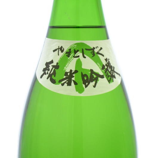 日本酒【やまとしずく】純米吟醸720mlの通販：酒の志筑屋/秋田清酒
