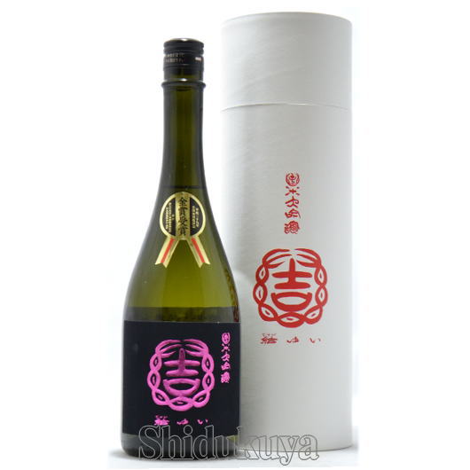 日本酒 結ゆい 純米大吟醸 赤磐雄町7mlを通販 酒の志筑屋 結城酒造 茨城県 関東地方 地酒 ゆい 富久福 条件付き送料無料