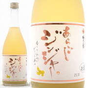 ≪６本で送料無料≫本格ジンジャエールリキュール！奈良県葛城市　梅乃宿酒造　あらごしジンジャー　７２０ｍｌ