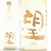 ≪数量限定≫栃木県　外池酒造店　望【ぼう】純米吟醸　ひとごこち　活性生にごり　７２０ｍｌ