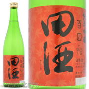 ≪数量限定≫青森県　西田酒造店　田酒【でんしゅ】純米吟醸　百四拾　紅葉ラベル　７２０ｍｌ