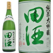 西田酒造店,田酒,純米大吟醸,四割五分,定価取扱販売店