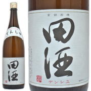 青森県の日本酒,西田酒造店,田酒,特別純米酒,定価取扱販売店