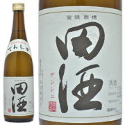 田酒を定価で通販：酒の志筑屋 