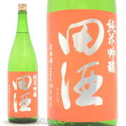 ≪数量限定≫青森県　西田酒造店　田酒【でんしゅ】純米吟醸　秋田酒こまち　１８００ｍｌ