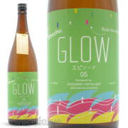 プレミア焼酎　佐藤 黒とGLOW EP 05の2本セット　1800ml プレミア焼酎 佐藤 黒とGLOW EP 05の2本セット 1800ml 焼酎 佐藤 黒