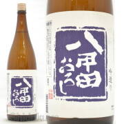 人気の吟撰！青森県十和田市　鳩正宗株式会社　八甲田おろし　吟撰　吟造り　１８００ｍｌ