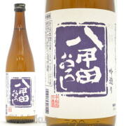 人気の吟撰！青森県十和田市　鳩正宗株式会社　八甲田おろし　吟撰　吟造り　７２０ｍｌ