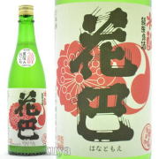 ≪数量限定≫甘酸っぱーい濁り酒！奈良県吉野郡　美吉野醸造　花巴【はなともえ】水もと　にごり　生酒　７２０ｍｌ