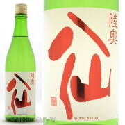 人気の赤ラベル！青森県八戸市　八戸酒造　陸奥八仙　特別純米　赤ラベル　７２０ｍｌ