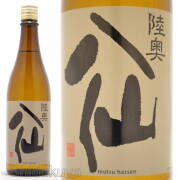 ≪数量限定≫蔵元定番酒！香り高い黒ラベル！青森県八戸市　八戸酒造　陸奥八仙【むつはっせん】純米吟醸酒　黒ラベル　７２０ｍｌ