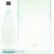 ≪数量限定≫年に一回の特約店限定酒！宮城県石巻市　平孝酒造　日高見【ひたかみ】純米初しぼり　かすみざけ生酒　７２０ｍｌ