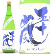 ≪数量限定≫夏の五十嵐！埼玉県飯能市　五十嵐酒造　五十嵐【いがらし】夏めく純米酒　うすにごり　2026　１８００ｍｌ