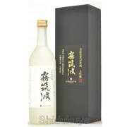 ≪数量限定≫吟醸酒の部、首席受賞！茨城県つくば市　浦里酒造店　霧筑波　南部杜氏自醸清酒鑑評会　首席記念酒　大吟醸　７２０ｍｌ
