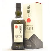 茨城県石岡市　木内酒造八郷蒸留所　日の丸ジン　蔵風土　47度　７００ｍｌ