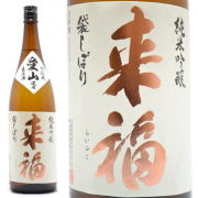 茨城県,来福酒造,純米吟醸生原酒,愛山,1800